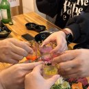 상근이참치정육점 이미지