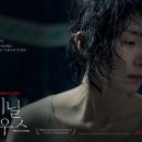 영민하우스 네이버블로그