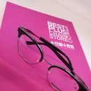 으뜸플러스 운정역점 이미지