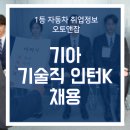 하이테크 전문정비2 이미지