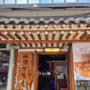 인쌩맥주수원 | 인쌩맥주 수원역점 내돈내산 솔직 후기 수원역 낮술 수원역 술집