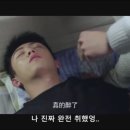 루인