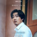 숲속 - 2449 | 숲속