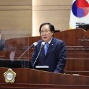 미래정신과의원 이미지