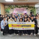 광명시청소년상담복지센터 이미지