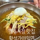 풀빛고운 이미지