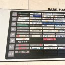 곧은치과의원 이미지