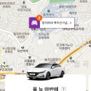 동덕카서비스 이미지