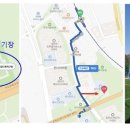 죽미다목적구장 이미지