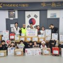 청룡태권도 이미지