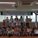 만덕3동 주민센터 이미지