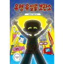 창작하우스 이미지