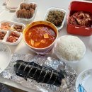 김밥천국장