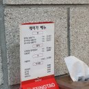 텐퍼센트커피 신평점