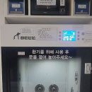 댕댕워시 이미지