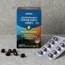 아셀바이오 이미지