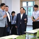 대전탄방초등학교 이미지