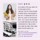 길영어교습소 - 남구 분포로 115 | 길영어교습소