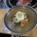 한농연정육식당 네이버블로그