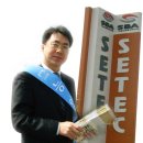 오랜 지인들을 찾아 떠난 여행&amp; 그리고 황우석대회및 ‘2007불교박람회’를 다녀 와서... 이미지
