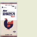 대한사료 이미지