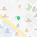 참조은건강원 이미지