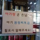 (주)청라 이미지