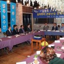 신근마을 이미지