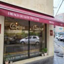 경기도 수원시 권선구 권선로766번길 7-4 (권선동) 이미지