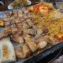 한돈촌생삼겹살