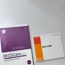 절개 흉터관리템] 시카케어, 닥터 CS케어 (시트 &amp; 겔) Dr.CS care step2, 이노테이프 (구매후기, 사용방법)
