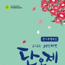 (주)자인