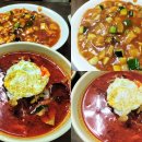 짜장&짬뽕 이미지