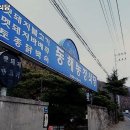 동해농장식당 | 동해농장식당 추천 / 울산 소불고기