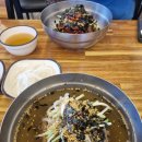 예향막국수 | *강릉에서 찾은 예를 다한 막국수 현지인 맛집이라는 예향막국수 가보기 (+주차,후기)