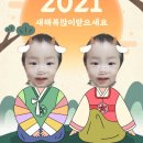 정연우 이미지