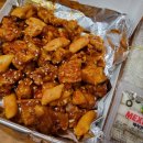 맥시칸치킨월명점 네이버블로그