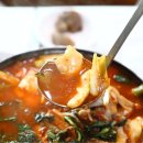 청풍황금송어 이미지