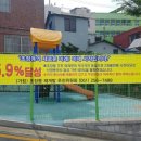 초장동4 네이버블로그