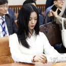 하니 이미지