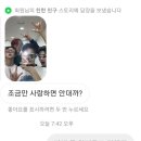 영서개발