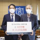 신성기술 이미지