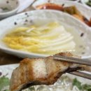 효산장어셀프직판장