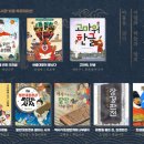 설림도서관 이미지