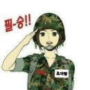 아랑고고장구 Daum카페