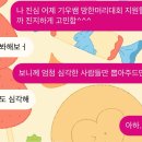 인보미용실 | 25. July🌞💦☠️