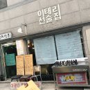 영자살롱