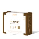 다솜약국 이미지