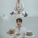 도예물레(오후) 이미지