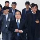 파란정보통신